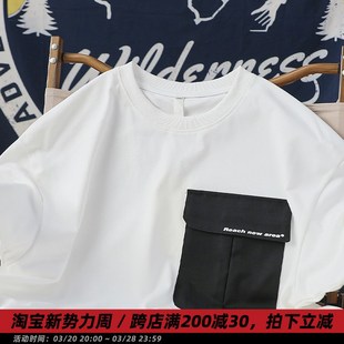 男休闲宽松青少年圆领半袖 T恤衫 tee 日系街头潮牌印花口袋短袖 夏季