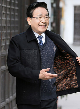 爸爸冬装外套中年男装夹克60岁70中老年人爷爷秋冬季加绒加厚上衣