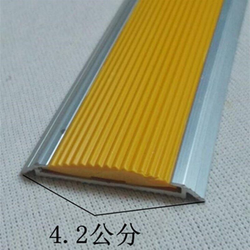 铝合金地板收边条地板防滑条门槛条防滑平扣铝合金地板压条封边条,家装主材,收边条/压线条,淘宝优惠券,粉丝福利购,淘宝优惠卷