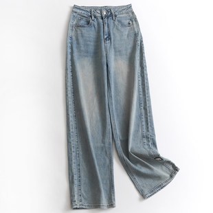 潮 女显高显瘦宽松百搭拖地裤 H217新款 2023浅蓝色高腰直筒牛仔裤