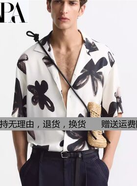 新款男装度假风短袖笔刷涂画印花衬衫衬衣式外套 5659154 250