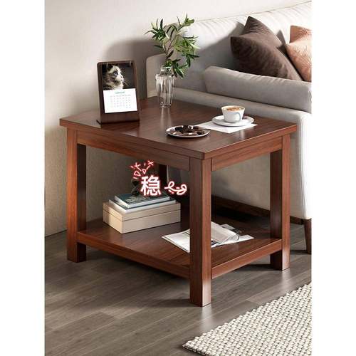 沙发边几客厅家用新中式小桌子小户型床头实木方桌简易小茶几茶桌
