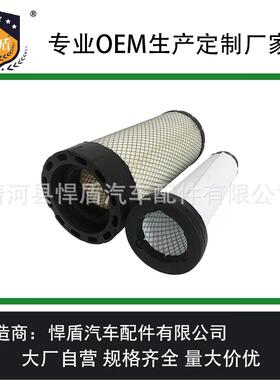 热销供应空气滤清器AT338105AT336803AF26529空气滤芯