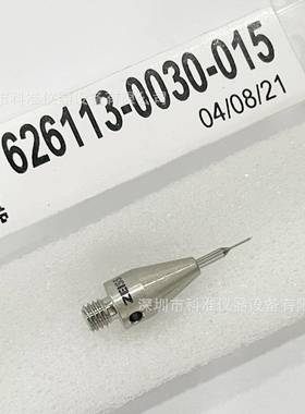 现货原装德国蔡司zeiss三坐标测针626113-0030-015三次元测针