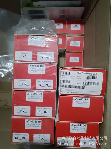 ABB电极AW600047有现货2套AW600047有现货2套