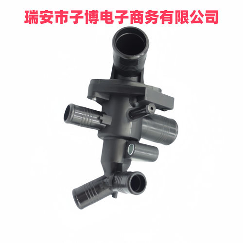 6C1Q-8A586-BD8C1Q-8A586-AA适用福特车型88℃节温器总成