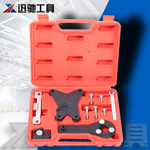 菲亚特1.2/1.4WT正时维修工具
