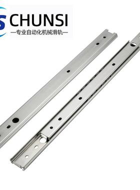 现货供应SSRY27二节不锈钢线性滑轨27宽二节不锈钢滑轨IDA73