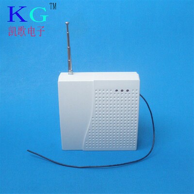 信号中转器 遥控器信号中转器 315Mhz 无线中继器