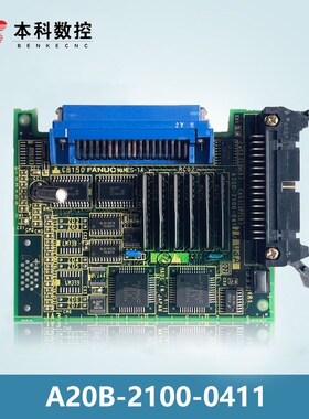 A20B-2100-0411/2100-0H411  测试完好 质保3个月