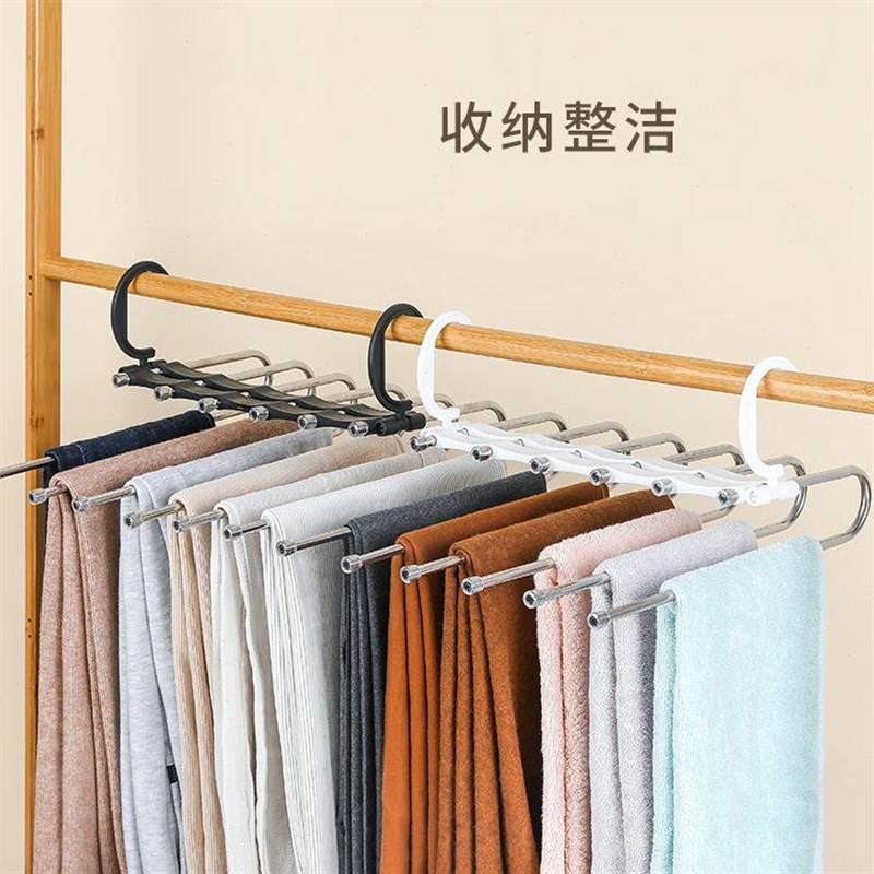 家用魔术裤夹衣柜收纳神器裤挂架折叠裤架伸缩多功能多层节省空间