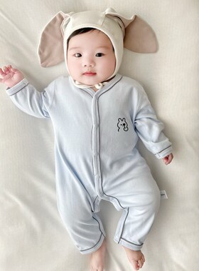 班纳之家新生儿纯棉小婴儿衣服无骨男女宝宝春秋连体衣连身衣长爬