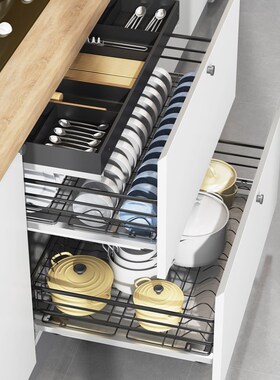 米司库厨房橱柜拉篮不锈钢碗碟篮三层黑色抽屉式碗柜锅篮抽中抽