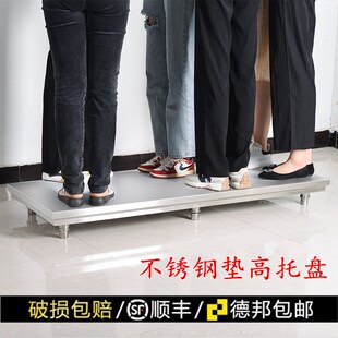 厨房不锈钢地台垫板台面防潮支架灶台地托操作台桌面单层加厚置物
