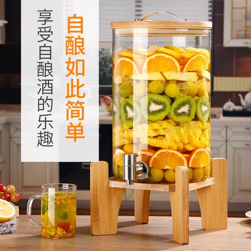带龙头凉水壶泡茶饮料果汁桶商用透明玻璃冷水壶大容量耐高温家用