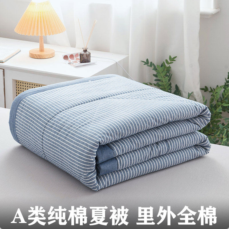 新疆棉夏被纯棉单件棉花空调被单人1.5米2夏季薄被子双人2.2*2.4M