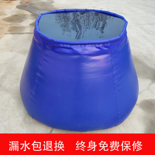 便携可折叠软体储水罐加厚户外大容量蓄水池农Q用抗旱水袋水缸水