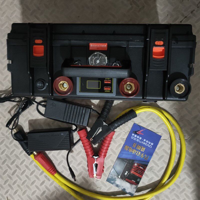 汽车电瓶应d急启动电源12V24V货车柴油打火强起启搭神器宝