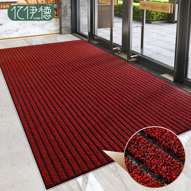 地垫商用店铺进门红色迎宾门垫入户脚垫酒店商铺大门口可裁剪地毯