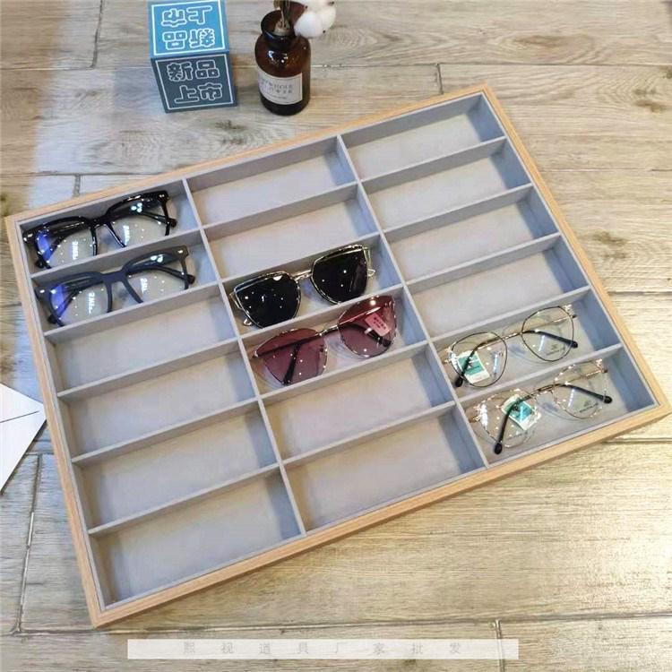 装饰店眼镜柜台装饰货架装饰柜台道具盒眼镜展示托盘太阳镜收纳盒