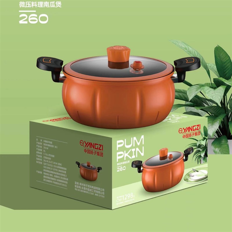 奖品员工实用公司活动礼品定制送客户大气伴手40元左右元旦节礼物