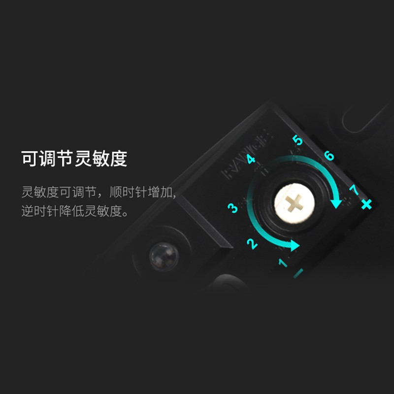 凯胜通用款自动门微波感应器探头 电动玻璃感应门24G传感器红外线