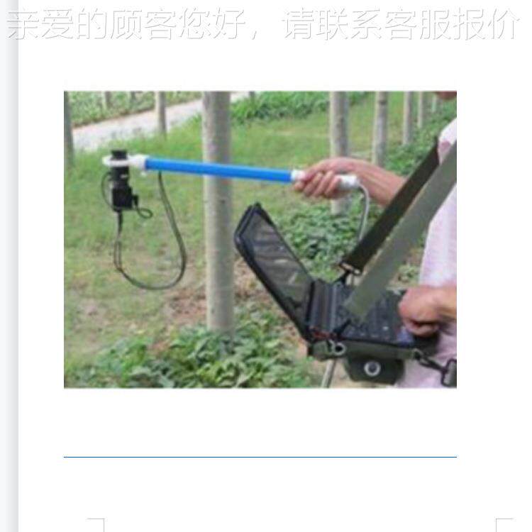 杭0州博TOP-130植分TOP-1300物冠绿层析仪