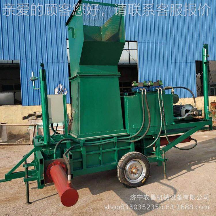 位芳纶浆粕打包装袋机打包按要打求 行 走式CKZ玉米对秸秆包机