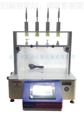 洗发水泵泵头疲仪劳试验命机泵头按压寿疲劳BLD-HF50测试头按压寿