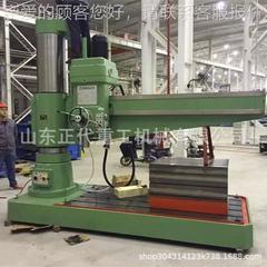 全液压摇臂钻Z30380*2Z3080*255大孔径钻孔Z080重床型摇臂钻 机液