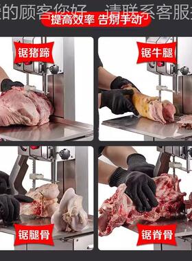 锯骨机商用骨头切割神器电动HEU机切冻肉猪牛排切割型家用切小骨