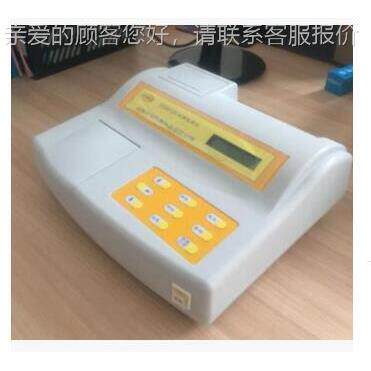 WGZ-水2A浊度计 瑞0-500WGZ-2ANTU 0.0昕1台式质数显度仪 内置打