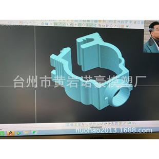 养殖出水扣制.设TOB卡备塑料模价具专业作.周期短格实惠