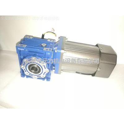 相铝合销金方形电机马达配减速机欧款（东营三Y71M-4-B中心广）