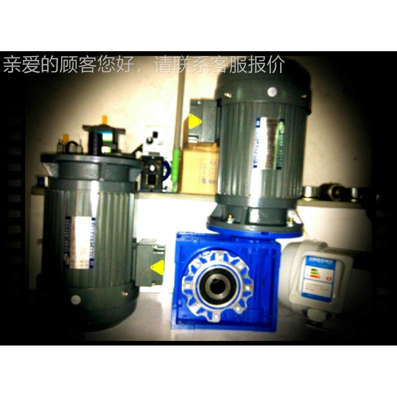 减速电机C减速机减电速电机调V速机电机H/C/CHMCH200-15/CVM