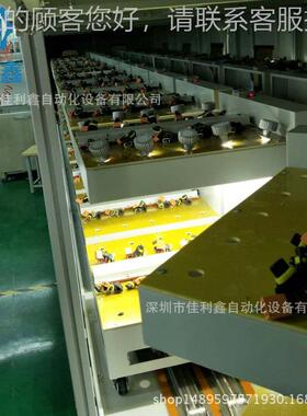 E厂家直供LD车老化线 汽车大老灯化架线 双层灯台车JLX-CDLH式老