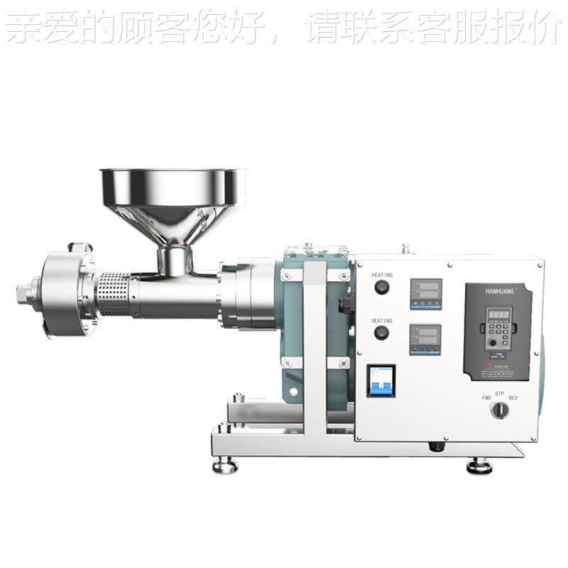 套新款榨油冷机榨机可榨花椒籽亚籽椰子椰蓉XMN橄麻全榄,农机/农具/农膜,农产品加工设备,淘宝优惠券,粉丝福利购,淘宝优惠卷