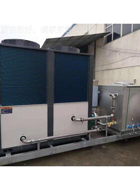 家OML-C-055p 1器0p空气体能热水一机 价格优惠 省电 厂