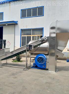 大枣枣风选大SY-5200 全自动型轻重物料分离设备 新疆大机筛选机