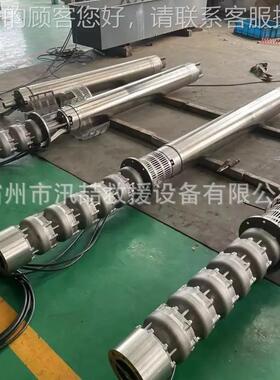 农灌溉潜水电泵田流量高扬程不锈WTW大钢污多用途深井水泵