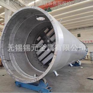 化2205喷plt20231淋塔尾气吸臭收塔不锈钢脱硫塔31L6环保型废气净