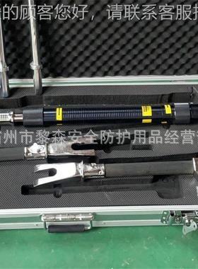 美式手动破拆工具组88140PT8美式PRT-攻坚携破拆工具便R式防盗门