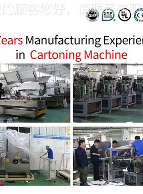 Rollner Packagin g  Blister PackingCartoingMa-ZH-26chine Lin