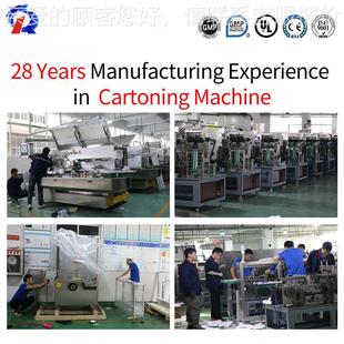 Blister PackingCartoingMa Lin Rollner 26chine Packagin