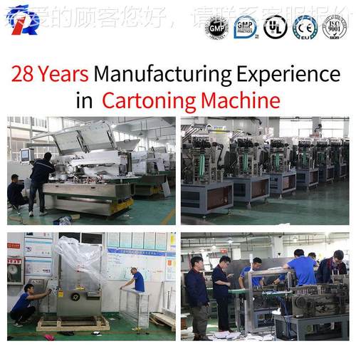 Rollner Packagin g  Blister PackingCartoingMa-ZH-26chine Lin