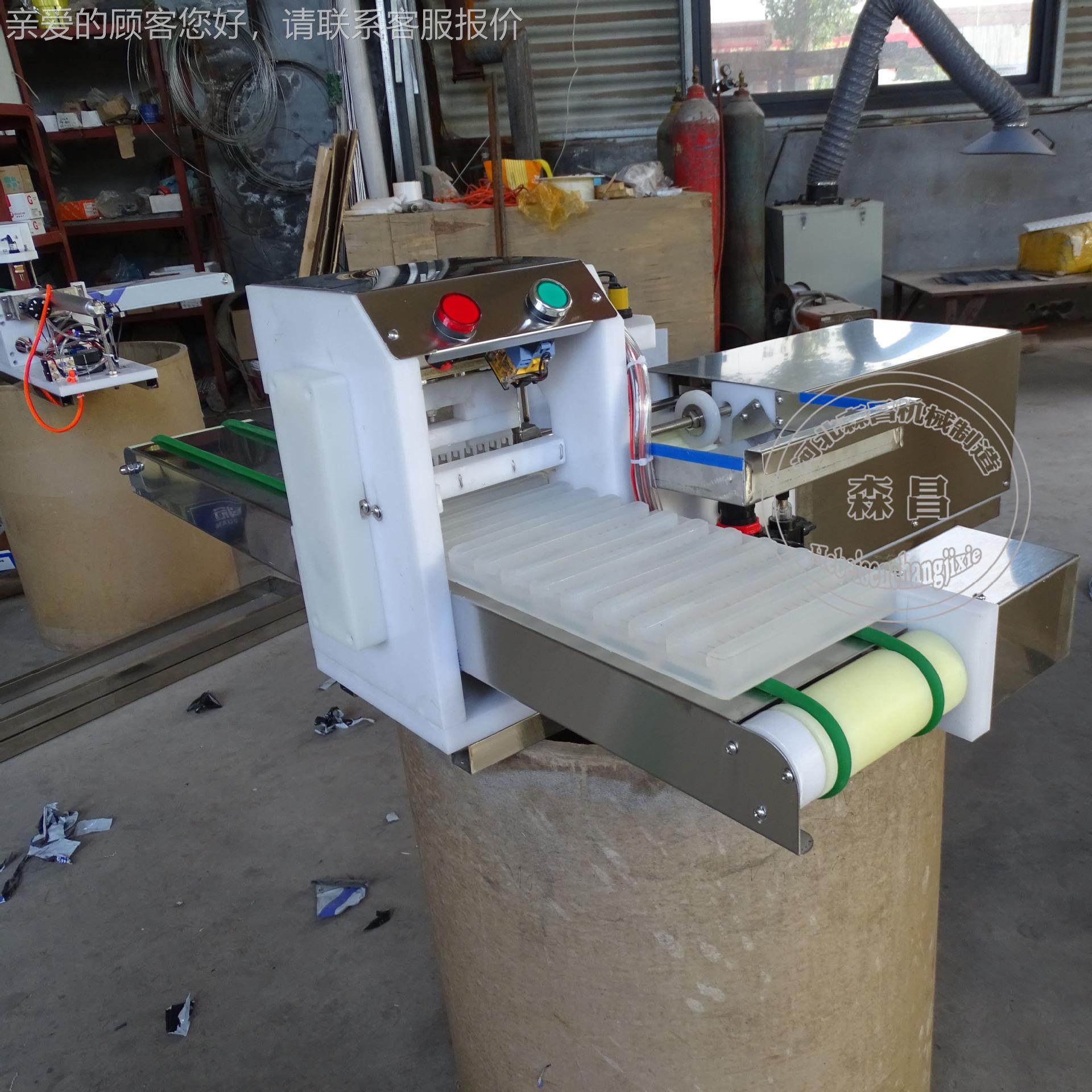 穿串电动机 不锈鱿穿鱼串机器 自动棒棒糖串神器 商用钢牙签肉串,厨房电器,其他商用厨电,淘宝优惠券,粉丝福利购,淘宝优惠卷