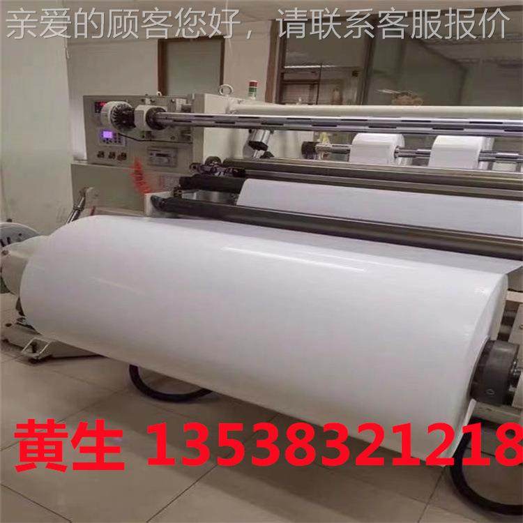 供氟应四板HHZ5mm楼支座减震垫板四聚氟乙烯耐温耐梯腐蚀膨体四氟,橡塑材料及制品,其他通用塑料,淘宝优惠券,粉丝福利购,淘宝优惠卷