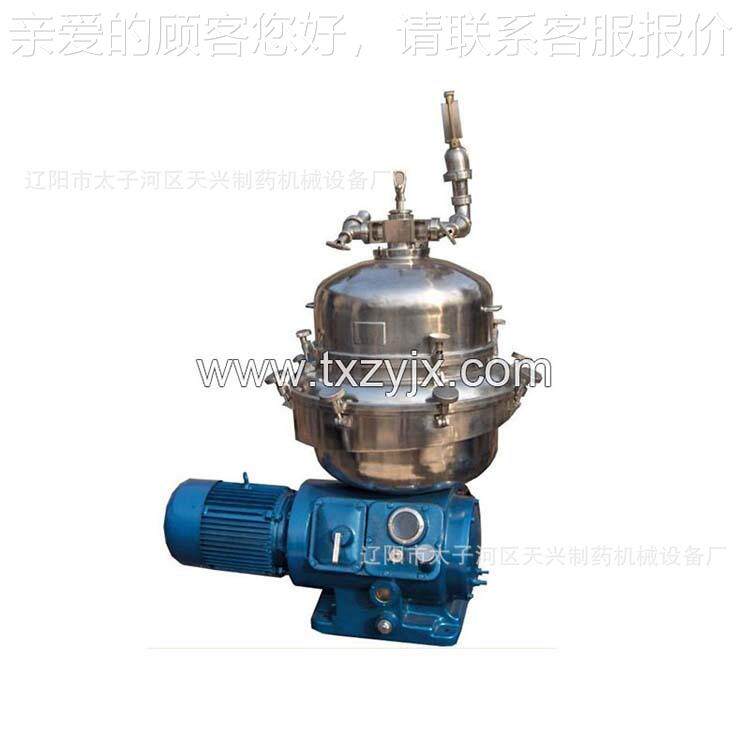 落地DHC400式碟机式固液分离离机 心厂心家 碟式离机 质量有保证