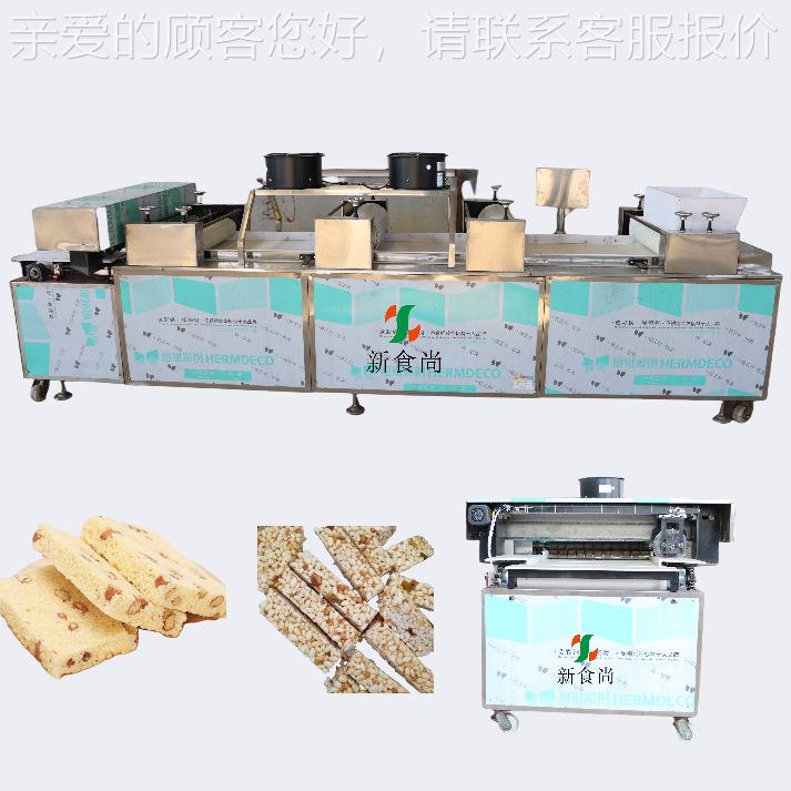 自动整厂平PHS切块机 作家直供产量大操简单的米酥玉糖自动切块机