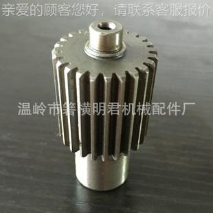 模数齿轮轴 齿轮轴精密厂齿轮轴 齿轮主小 金属机械齿轮轴 加工家